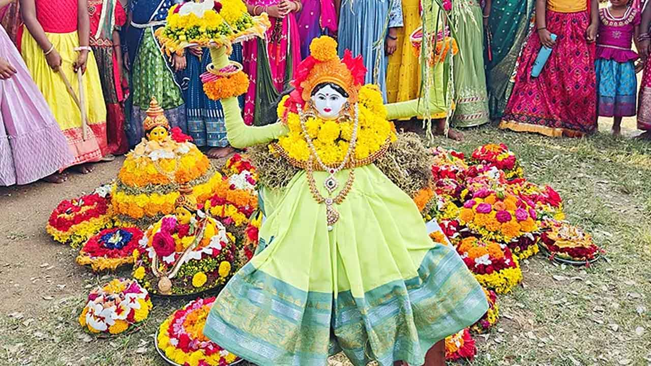 నేటి బతుకమ్మ – అటుకుల బతుకమ్మ