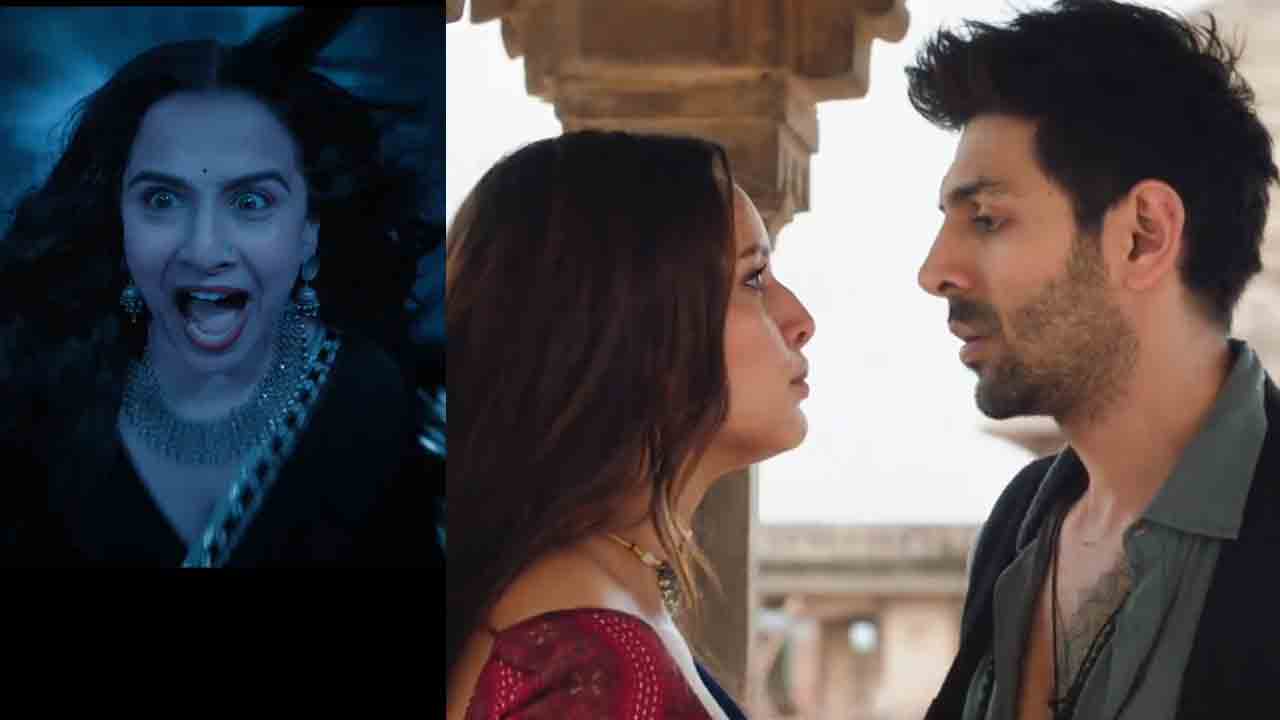 Bhool Bhulaiyaa 3 | ఫన్‌, సస్పెన్స్‌, థ్రిల్లింగ్ ఎలిమెంట్స్‌తో కార్తీక్‌ ఆర్యన్ భూల్ భూలైయా 3 ట్రైలర్‌