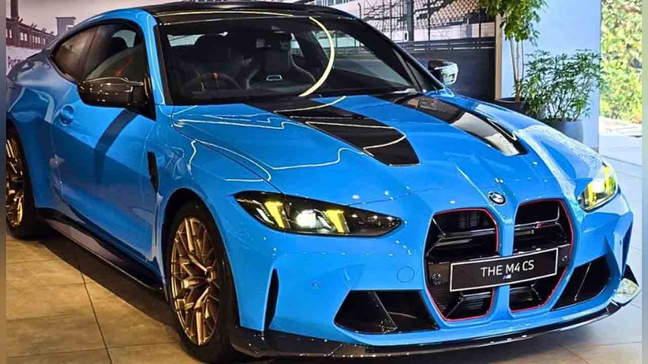 2024 BMW M4 CS | భారత్ మార్కెట్లో 2024-బీఎండబ్ల్యూ ఎం4 సీఎస్ ఆవిష్కరణ.. ఇవీ స్పెషిఫికేషన్స్..!