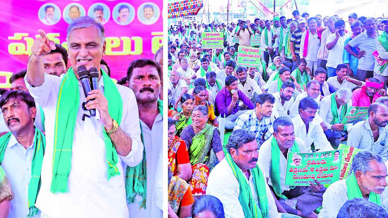 రేవంత్‌.. వరద సాయమేదీ ?