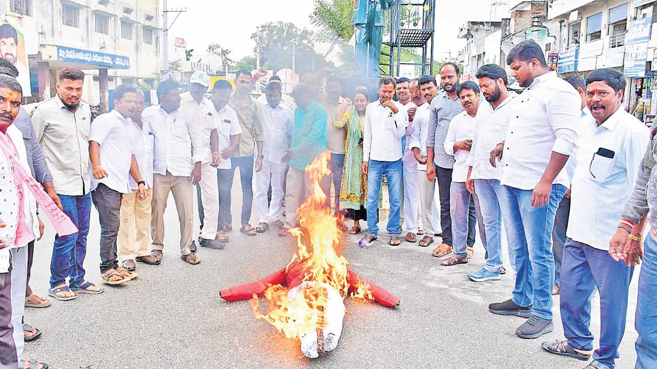 రైతన్న కన్నెర్ర