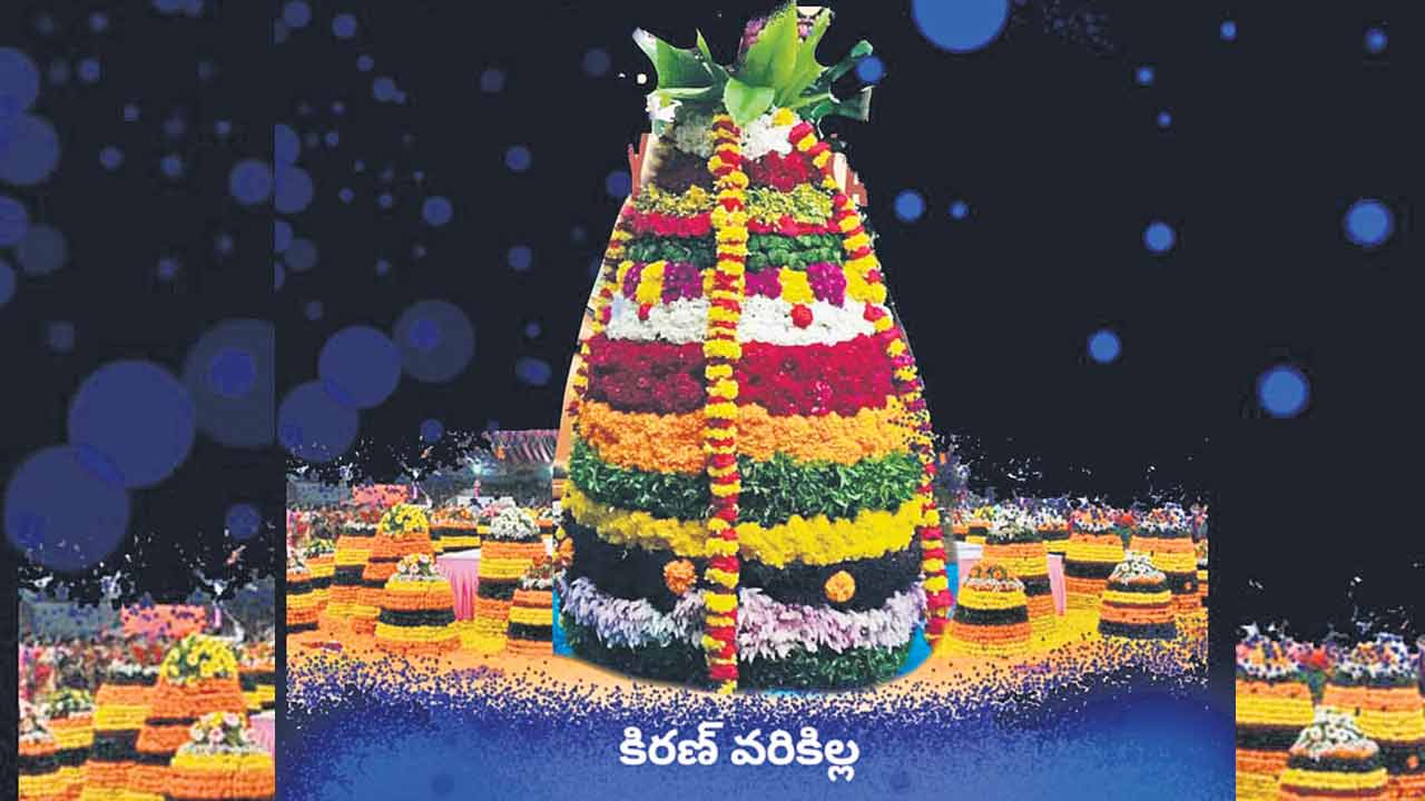 మనిషికీ…