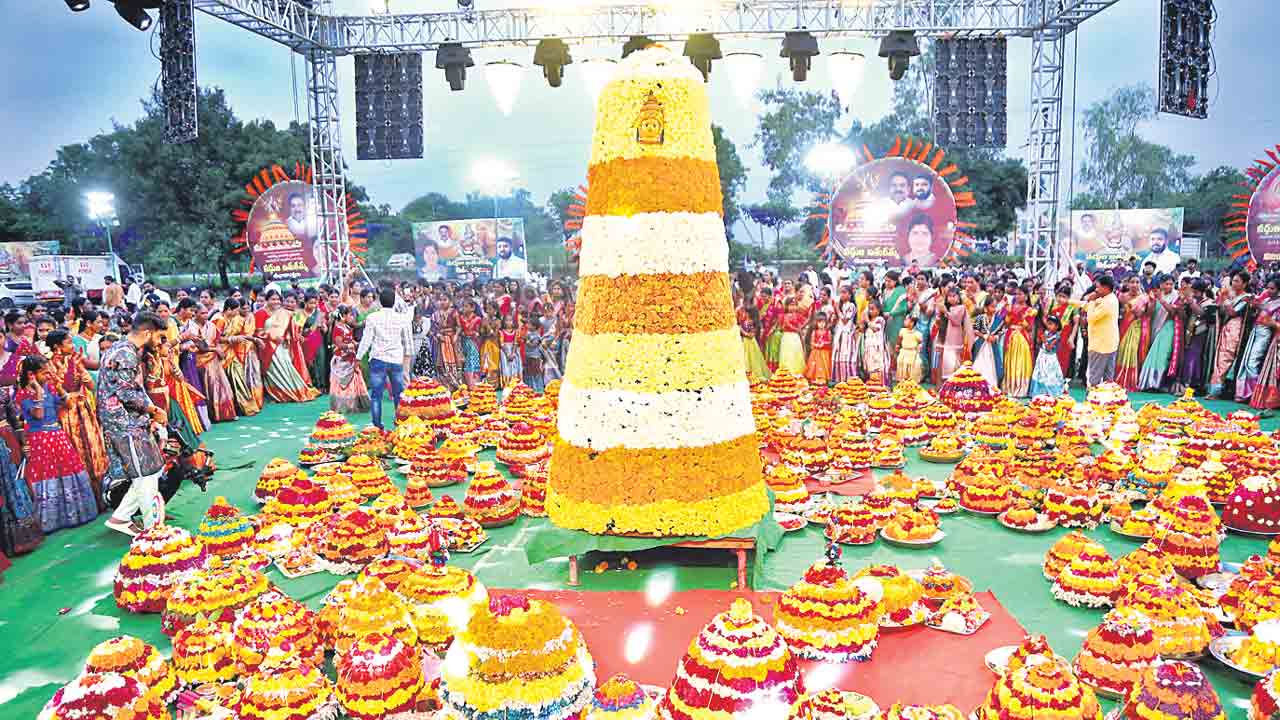 Bathukamma