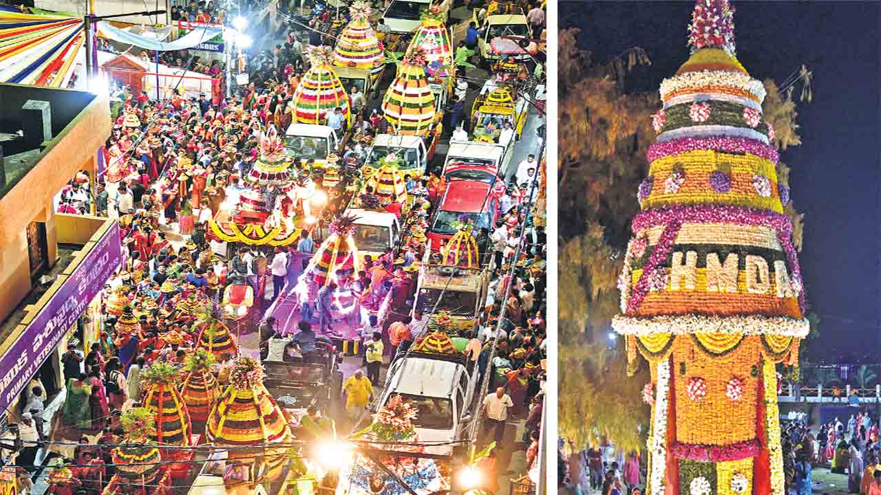 Bathukamma Celebrations