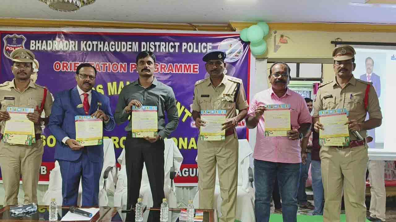 ప్రతీ సమస్యకు ఓ పరిష్కారం