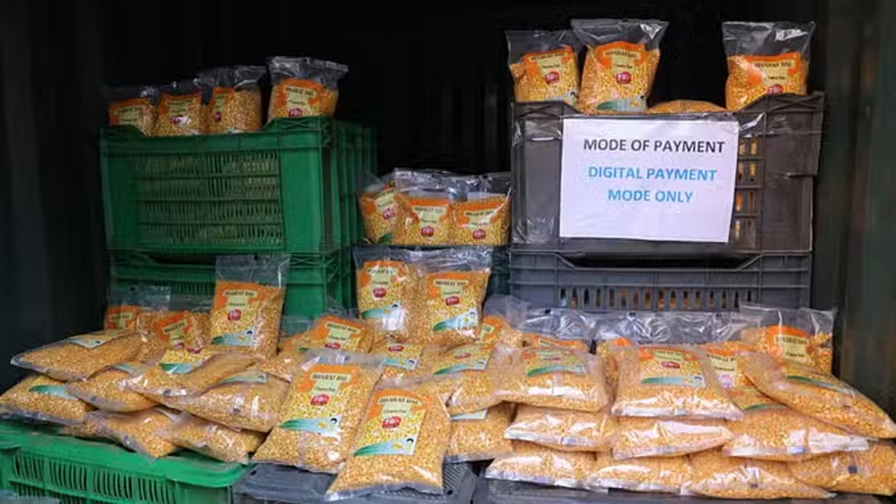 Bharat Brand | భారత్‌ బ్రాండ్‌ను విస్తరించిన కేంద్రం.. సామాన్యులకు ఊరట..!