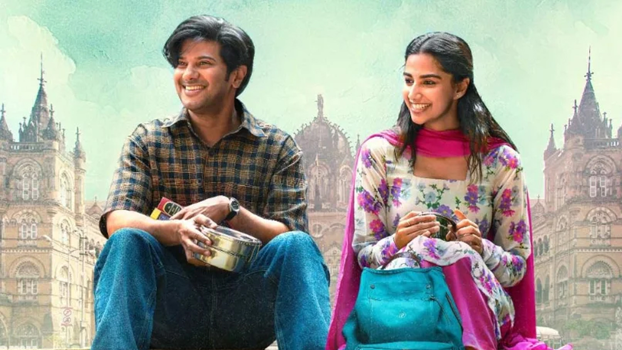 Lucky Baskhar | లక్కీ భాస్కర్ మూవీ రివ్యూ: ఆట ఆదిరిందా? లేదా?