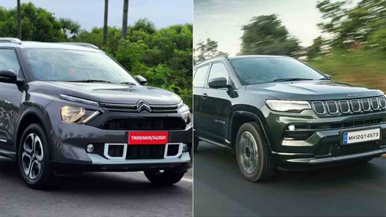 Citroen -Jeep | సిట్రోన్ అండ్ జీప్ ఇండియా.. ఫెస్టివ్ ఆఫర్లు.. ఇవీ ప్రత్యేకతలు..!