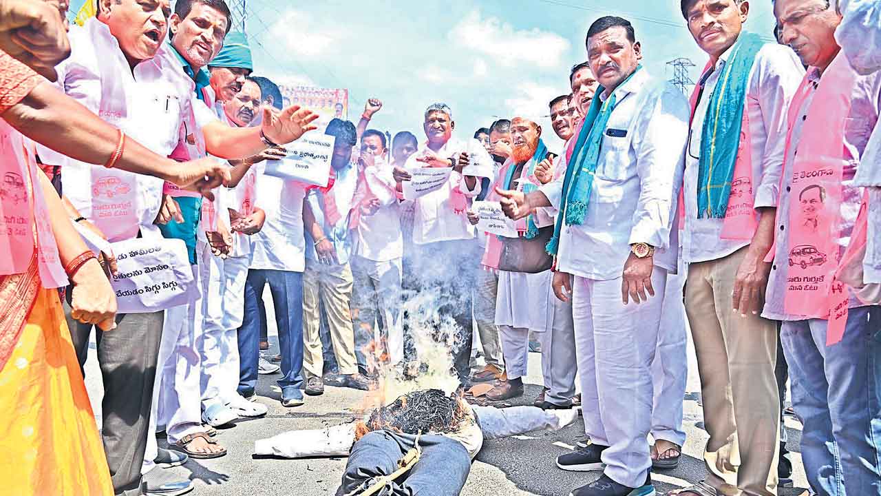 భరోసా దాటబేతపై భగ్గుమన్న బీఆర్‌ఎస్‌