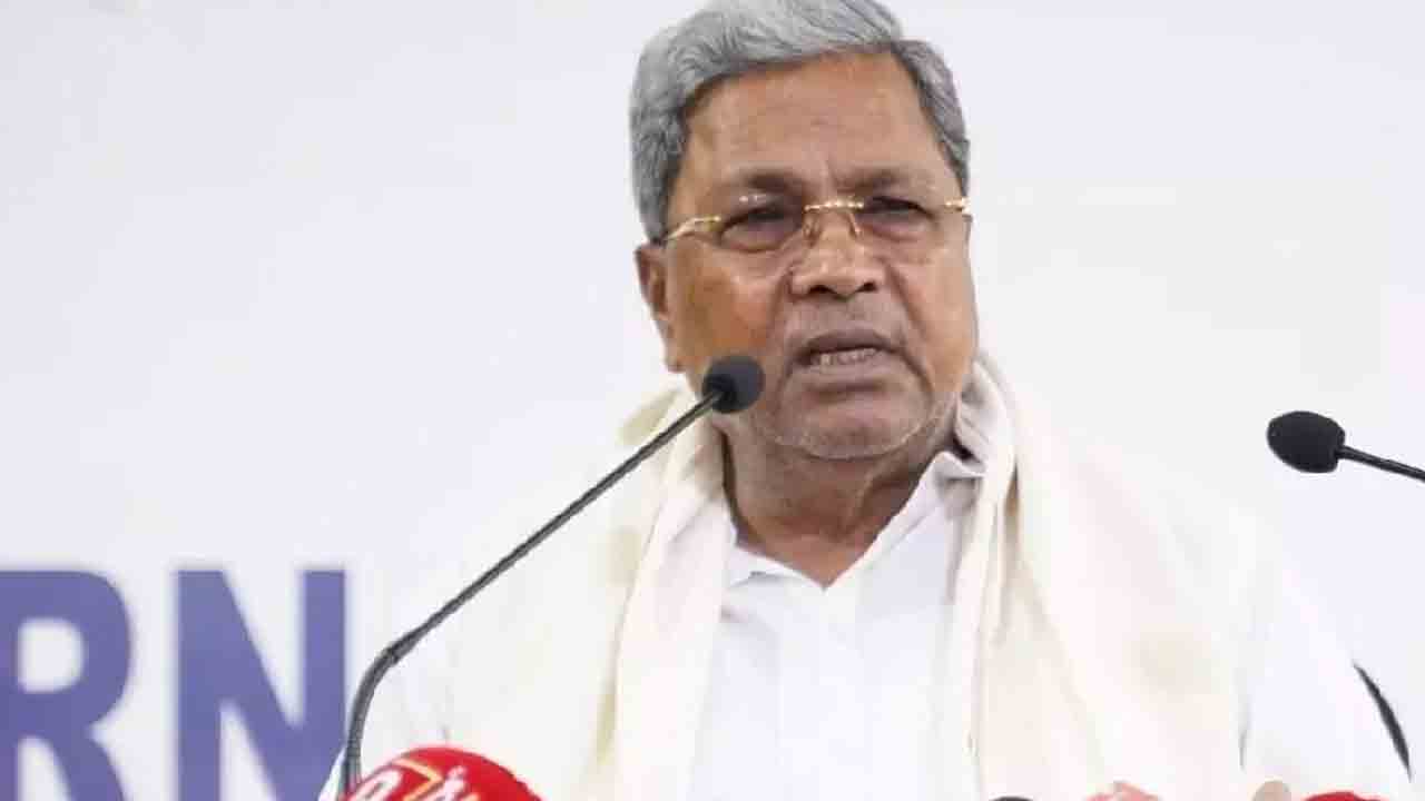 ముడా కేసులో దర్యాప్తు ముమ్మరం