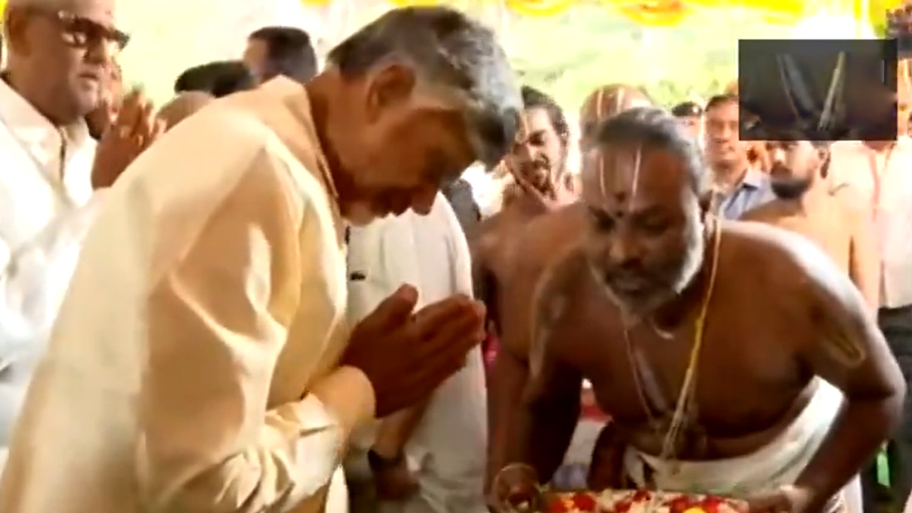 Chandra Babu | తిరుమలలో వెంగమాంబ కిచెన్‌ ప్రారంభోత్సవంలో ఏపీ సీఎం చంద్రబాబు.. Video