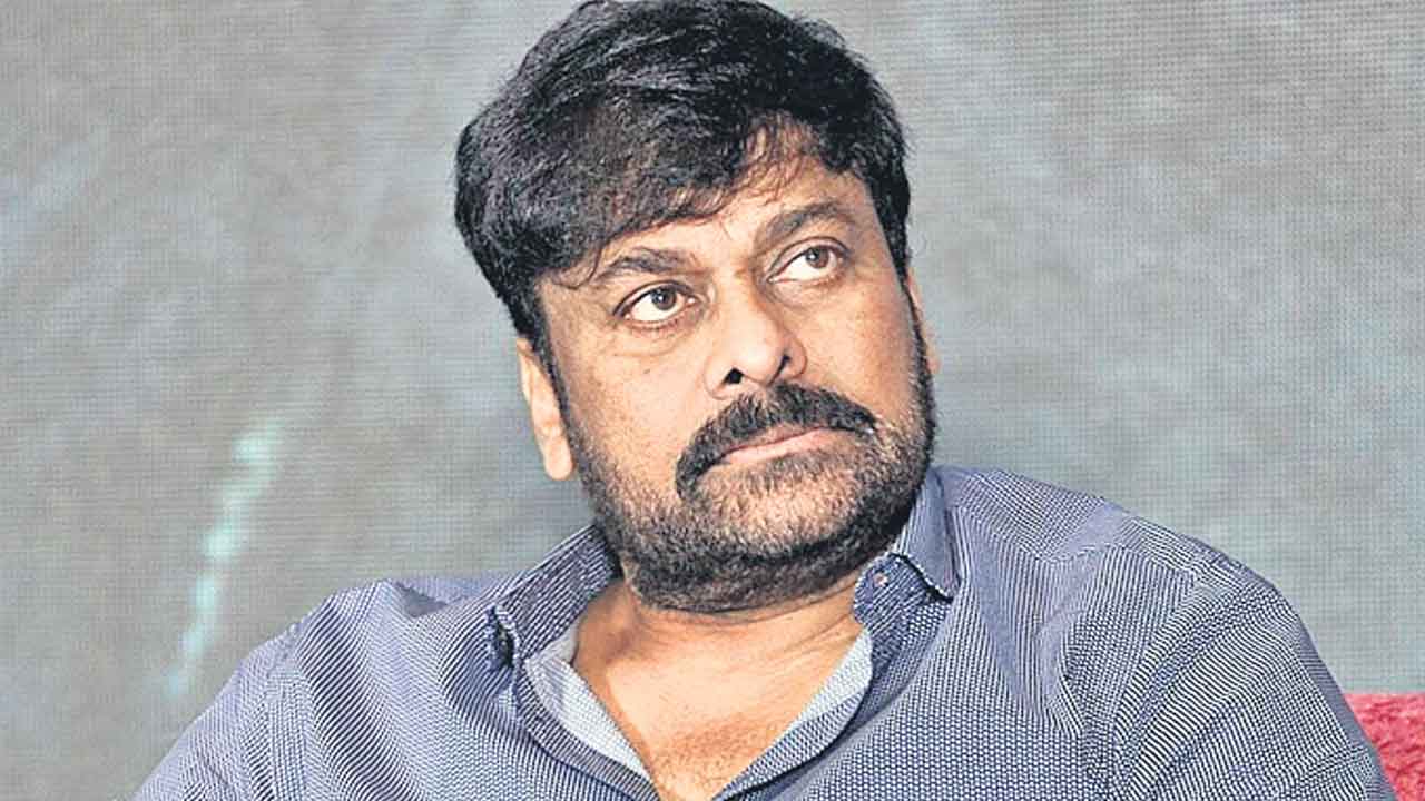 Chiranjeevi