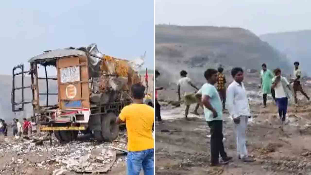 Coal Mine | బొగ్గు గనిలో పేలుడు.. ఏడుగురు మృతి