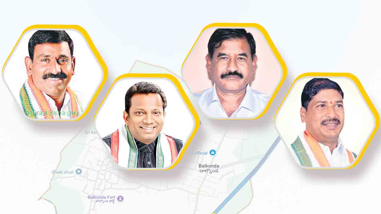 బాల్ కొండంత అసమ్మతి