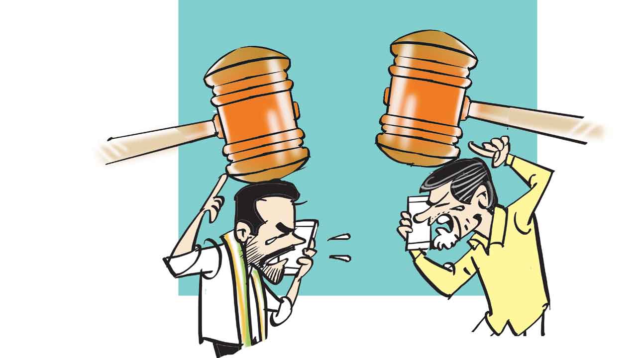 Congress
