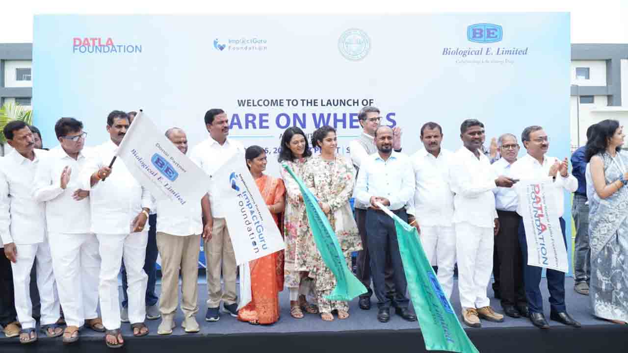 Datla Foundation | మేడ్చల్-మల్కాజిగిరి జిల్లా వైద్య దవాఖానకు దాట్ల ఫౌండేషన్ అంబులెన్స్..!