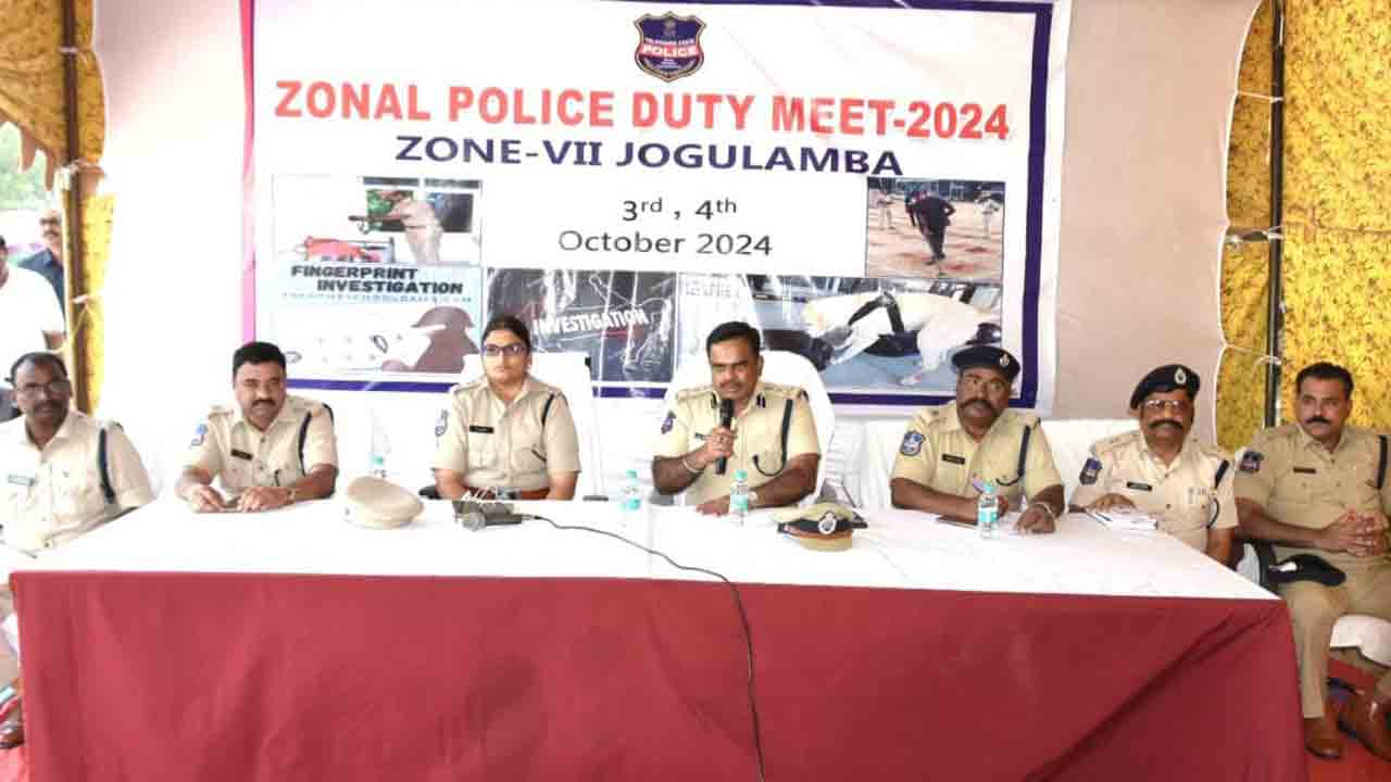 నైపుణ్య పెంపునకు పోలీస్‌ డ్యూటీ మీట్‌