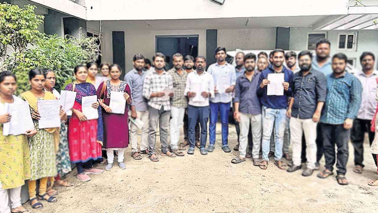 డీఎస్సీ జాబితాపై అభ్యంతరాలు