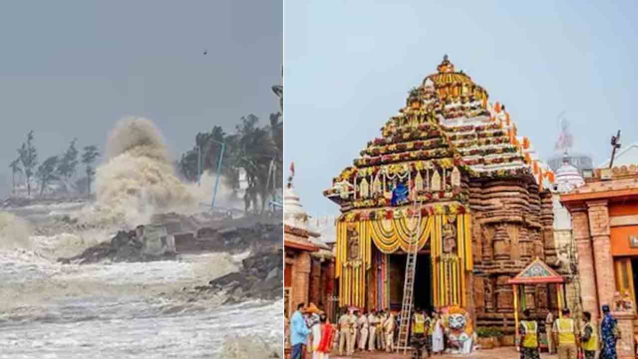 Cyclone Dana | తీవ్ర తుఫాన్‌గా దానా.. ఒడిశాలోని ఆ రెండు ఆలయాలు మూసివేత