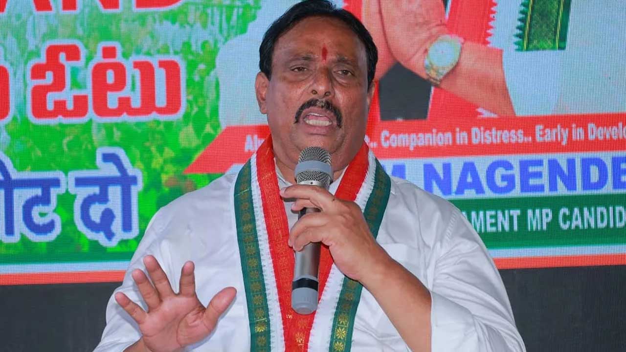 MLA Danam Nagender | మా ఇంటి వద్దే చెత్త తొలగించడం లేదు.. జీహెచ్‌ఎంసీపై కాంగ్రెస్‌ ఎమ్మెల్యే దానం ఫైర్‌