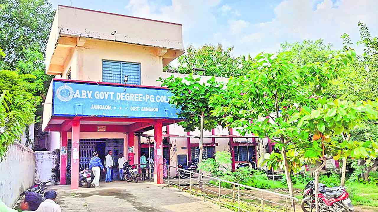 ఏబీవీ కళాశాలకు అటానమస్‌