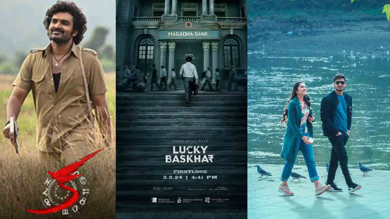 Diwali Movies | దీపావళి ధమాకా.. ఏకంగా ఆరు సినిమాల సందడి