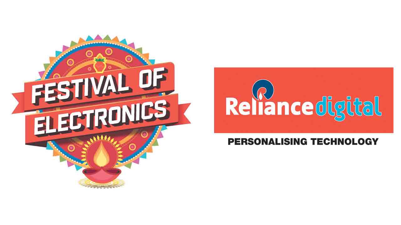 రిలయన్స్‌ డిజిటల్‌లో ఎలక్ట్రానిక్స్‌ పండుగ