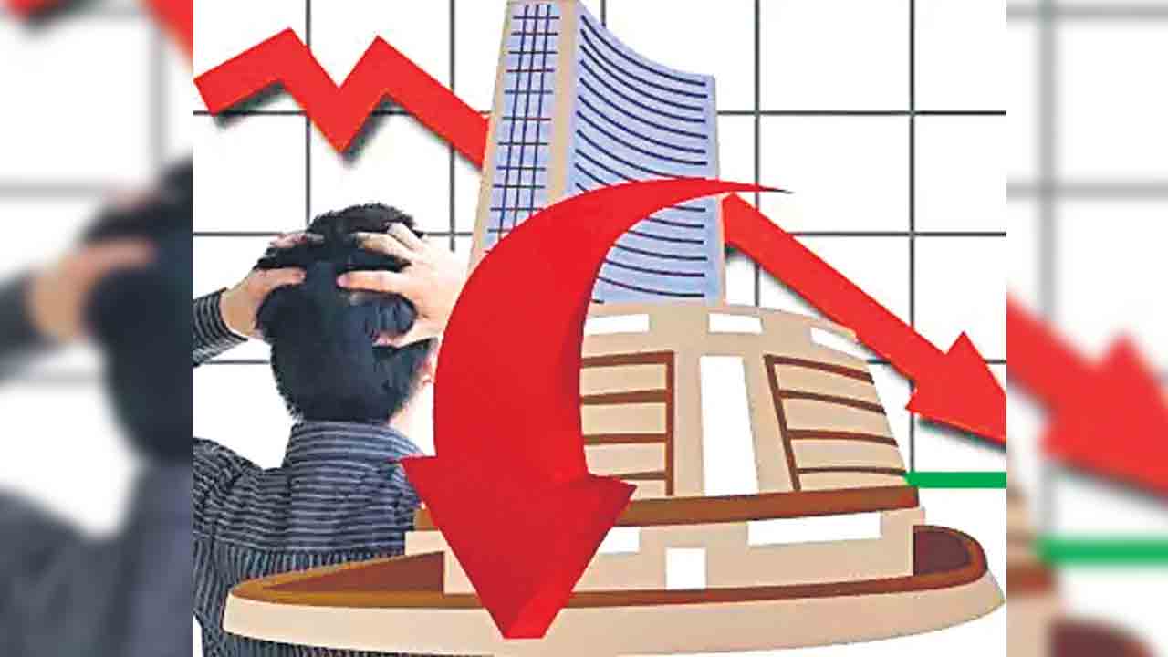 80 వేల దిగువకు సెన్సెక్స్‌