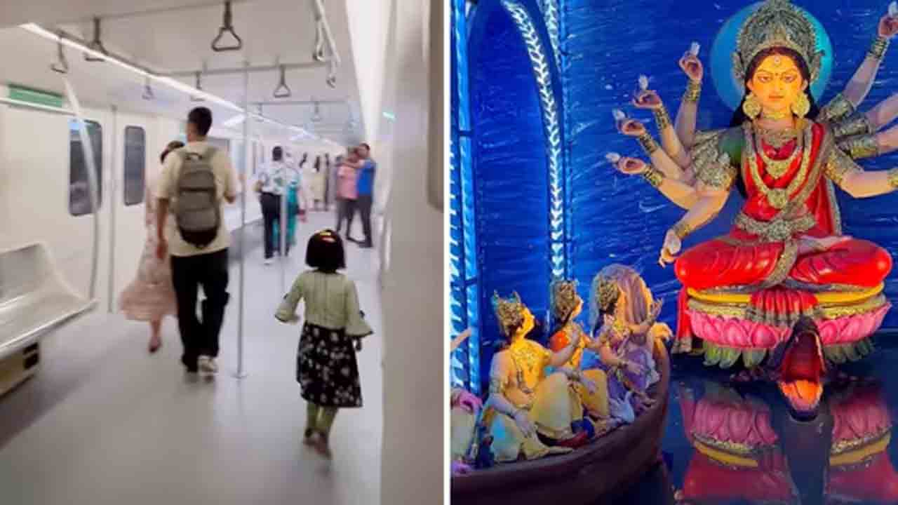 Durga Puja pandal | నీటి అడుగున మెట్రో థీమ్‌ దుర్గా మాత మండపం.. ఆకట్టుకుంటున్న వీడియో