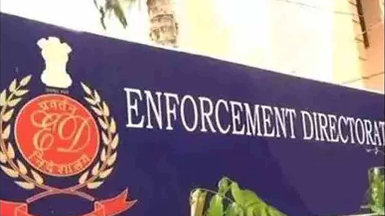 సాహితీ ఇన్‌ఫ్రా స్కాంపై ఈడీ విచారణ