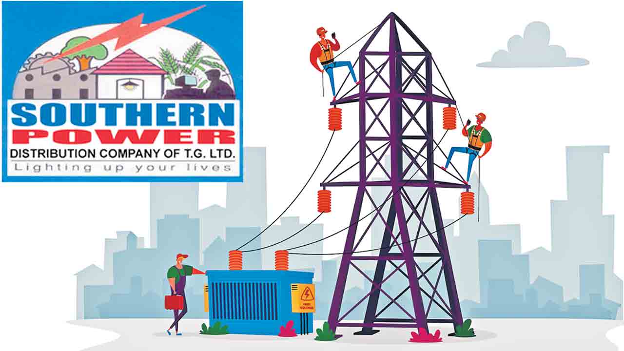 ఓవర్‌ లోడ్‌.. మీదే భారం