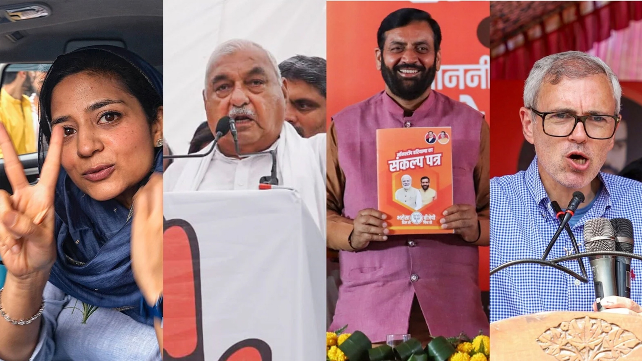 Exit Polls | హర్యానాలో కాంగ్రెస్‌ హవా.. జమ్మూ కశ్మీర్‌లో అధికారం ఎవరిదో..! ఎగ్జిట్‌ పోల్స్‌ ఏం చెప్పాయంటే..?