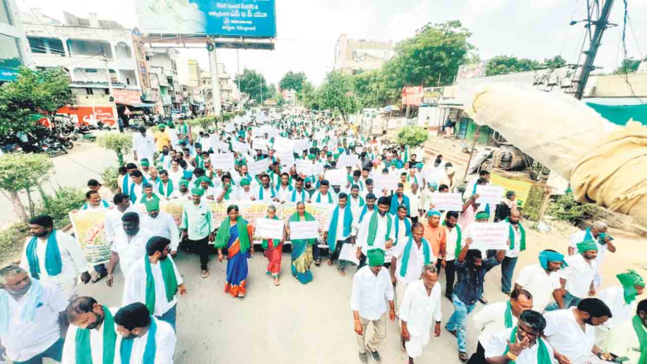 రైతన్న ఆగ్రహ జ్వాల