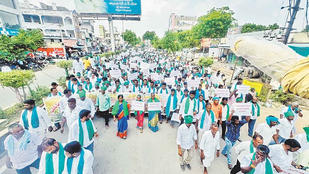 జగిత్యాలలో కర్షకుల కదనభేరి