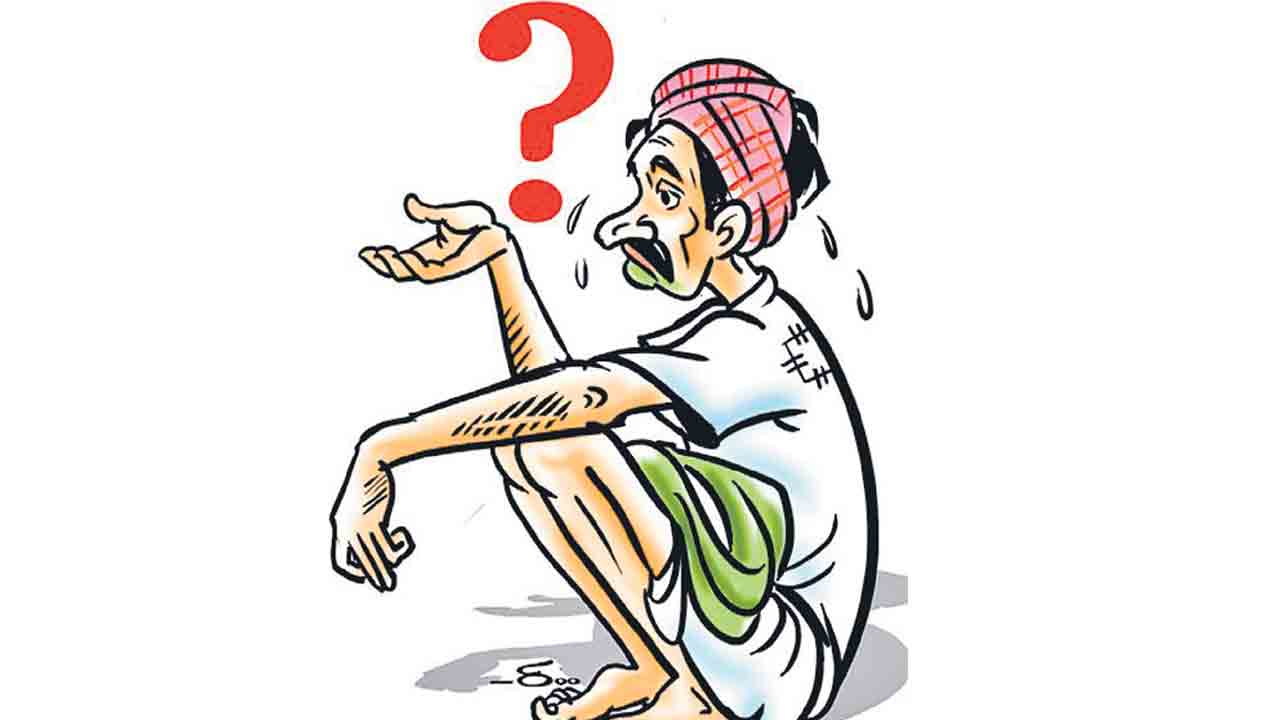 Runa Mafi | రుణమాఫీకి రాంరాం.. వేలాది మంది రైతులకు మొండి ‘చేయి’