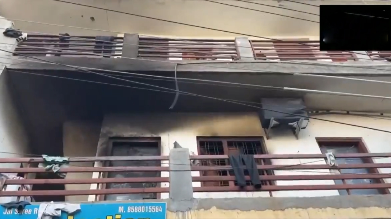 Fire accident | ఘోరం… ఇంట్లో ఎగిసిపడ్డ మంటలు.. నిద్రలోనే నలుగురు సజీవ దహనం.. Video