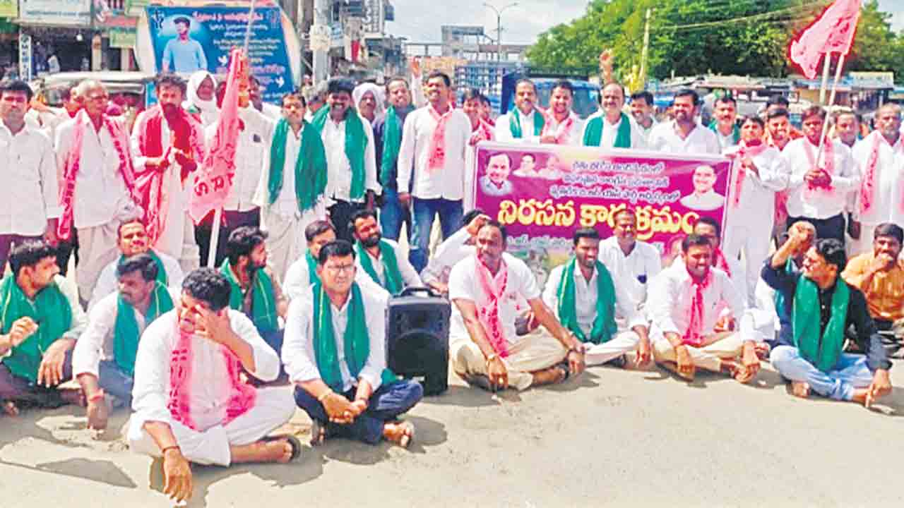 మోసం చేసిన కాంగ్రెస్‌ను పాతరేయాలి