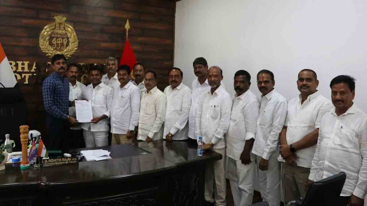 బీఆర్‌ఎస్‌ శ్రేణులపై అక్రమ కేసులు ఎత్తివేయాలి