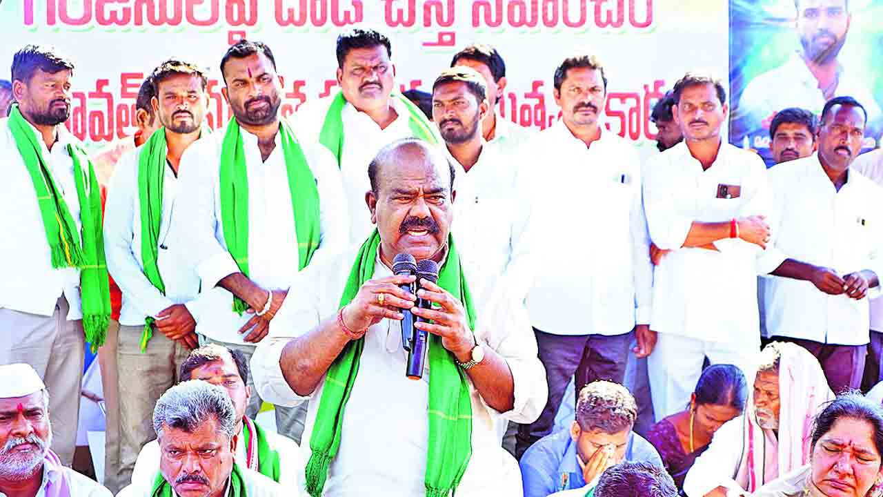 రాష్ట్రంలో దుర్మార్గపు పాలన