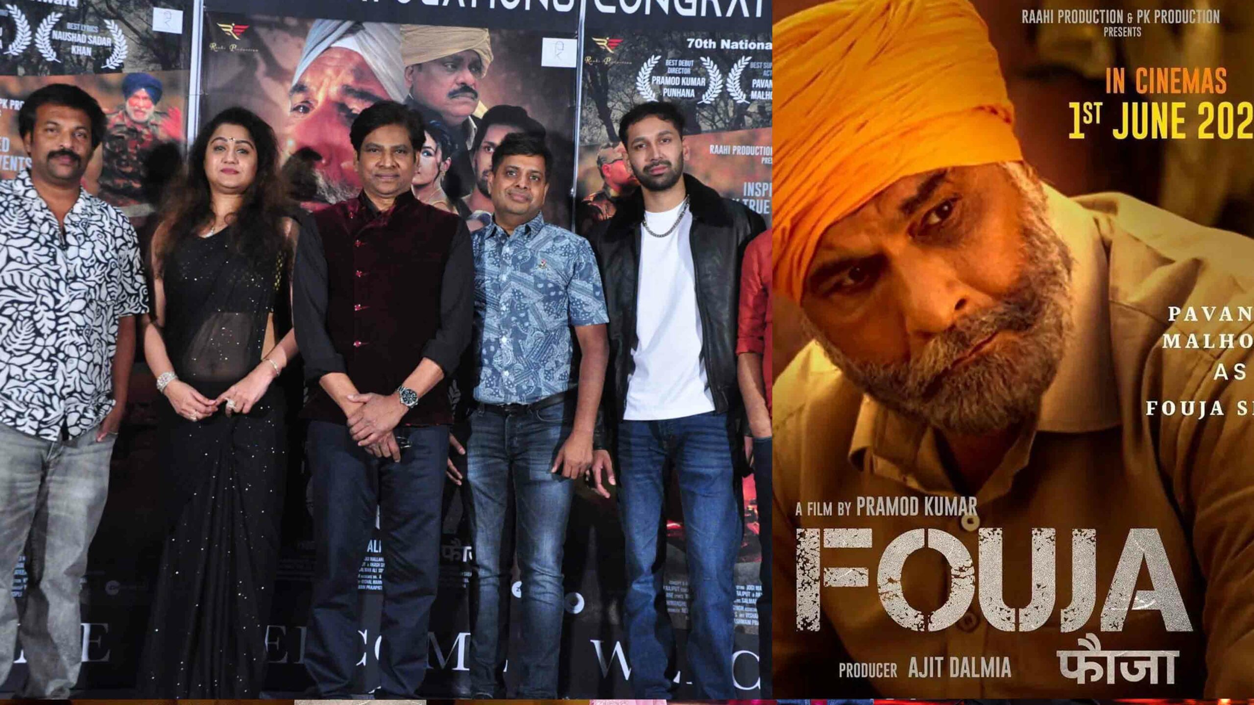 Fouja | తెలుగులో నేషనల్ అవార్డ్‌ విన్నింగ్ సినిమా ఫౌజా.. వివరాలివే