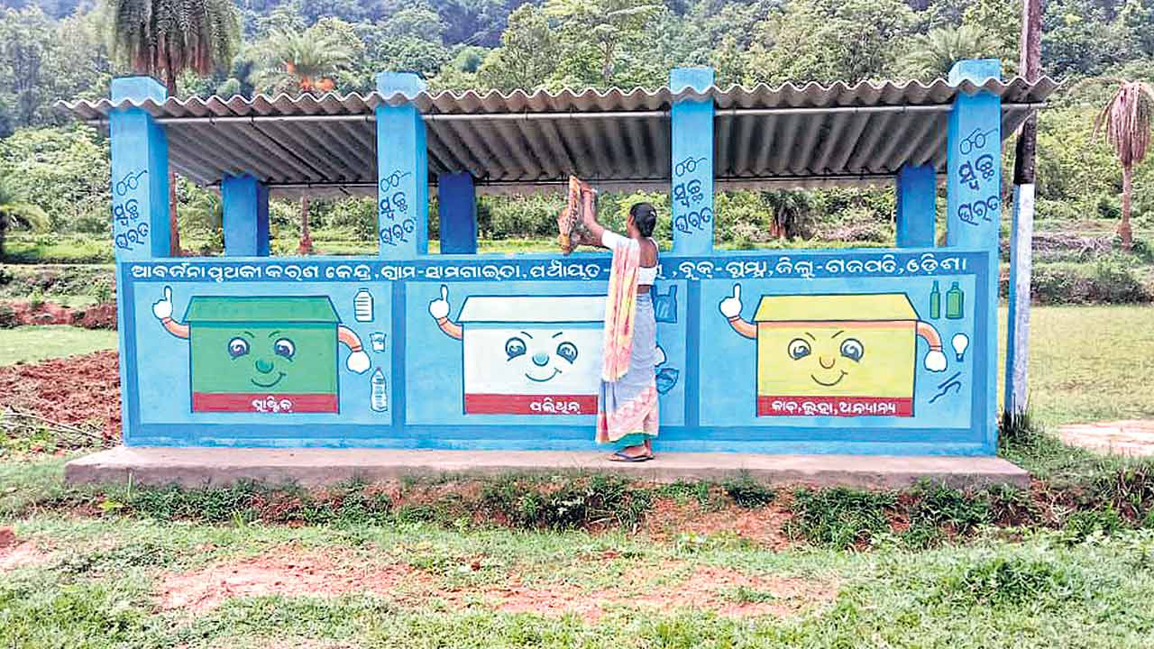 చెత్తతో కొత్త ఆదాయం!