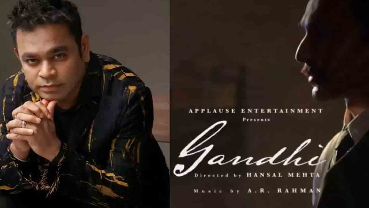 Mahatma Gandhi | ‘గాంధీజీ’పై వెబ్ సిరీస్.. సంగీత దర్శకుడిగా ఏఆర్‌ రెహమాన్