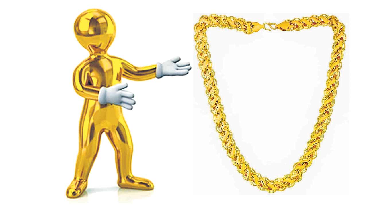 Gold | పండుగ వేళ బంగారం కొంటున్నారా.. ఈ విషయం తెలుసుకోండి!