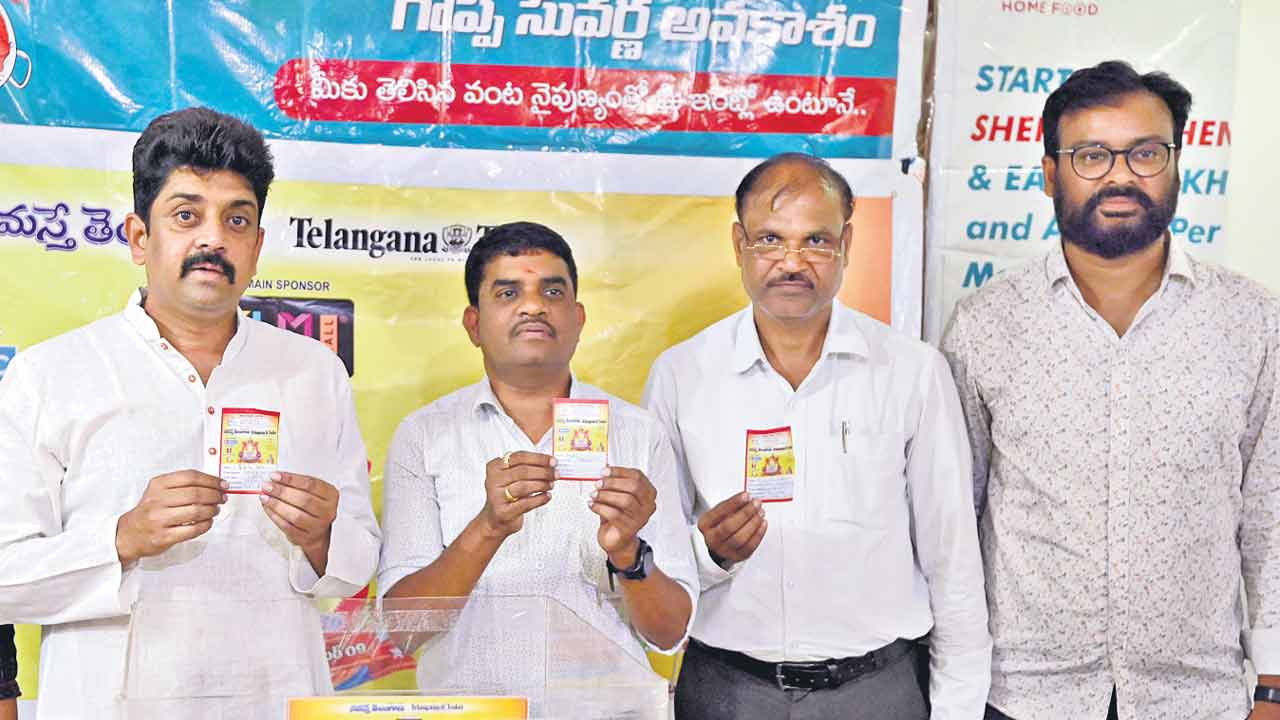 ఇంటి వంటకాలతో దసరా సంబురాలు