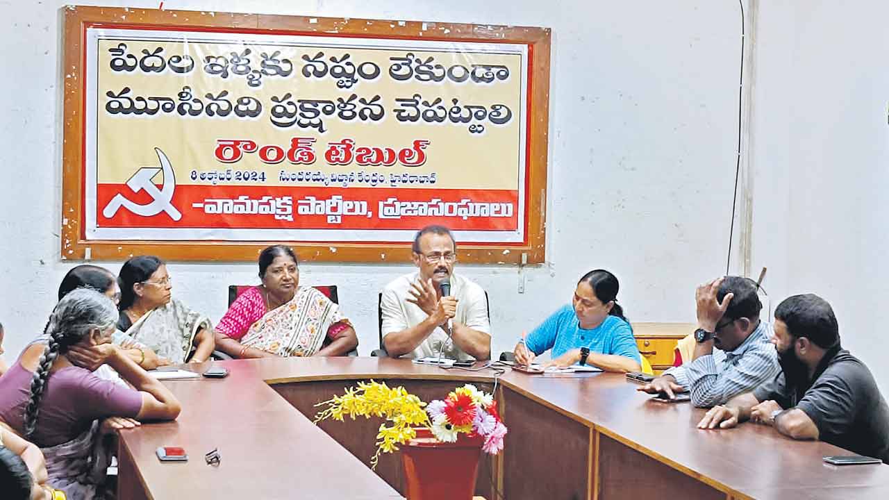 పేదల ఇండ్లకు నష్టం లేకుండా మూసీ ప్రక్షాళన చేపట్టాలి