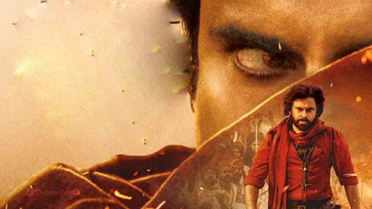 Hari Hara Veera Mallu |  హరిహరవీరమల్లు కౌంట్ డౌన్ షురూ.. ప‌వ‌న్ క‌ల్యాణ్ కొత్త పోస్టర్‌తో ఫస్ట్‌ సింగిల్ అనౌన్స్‌మెంట్‌