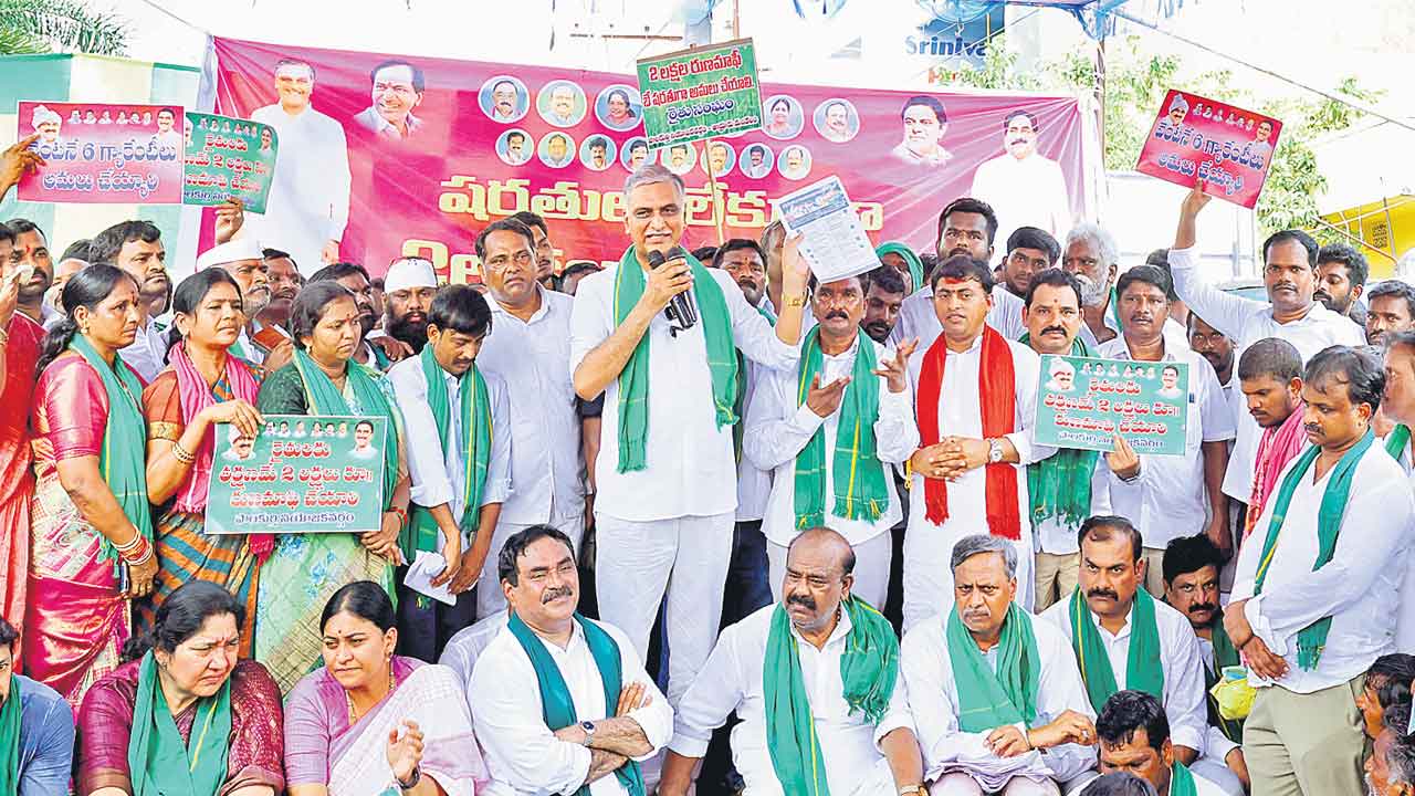 ఢిల్లీలో తేల్చుకుంటం.. రాహుల్‌ ఇంటిని ముట్టడిస్తాం