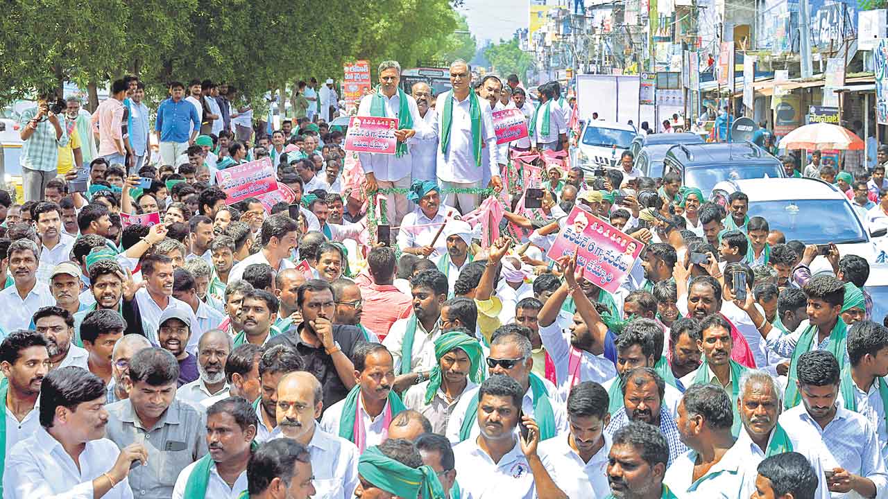Harish Rao 3