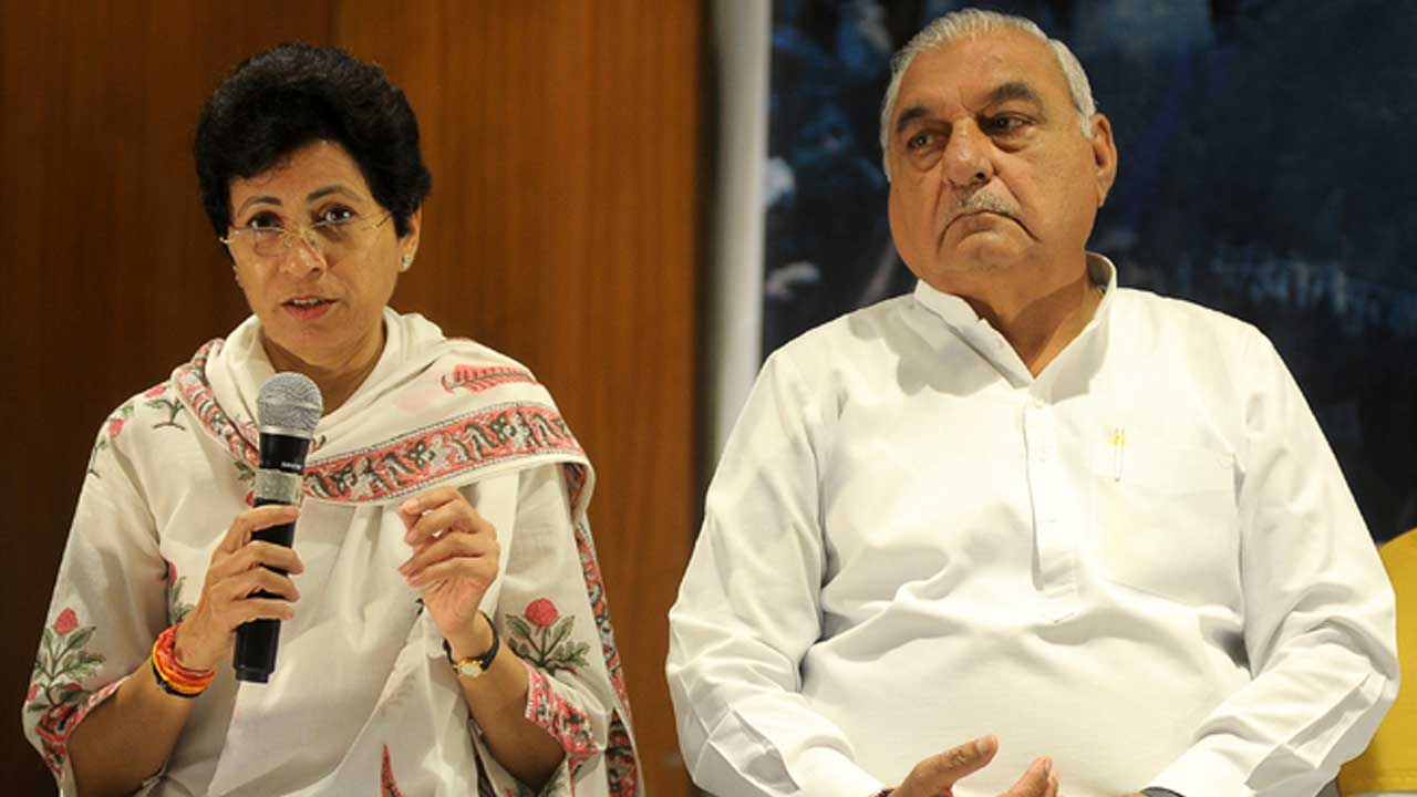 Haryana | హర్యానా సీఎంగా కుమారి సెల్జా?.. భూపిందర్‌ హుడా ఏమన్నారంటే..