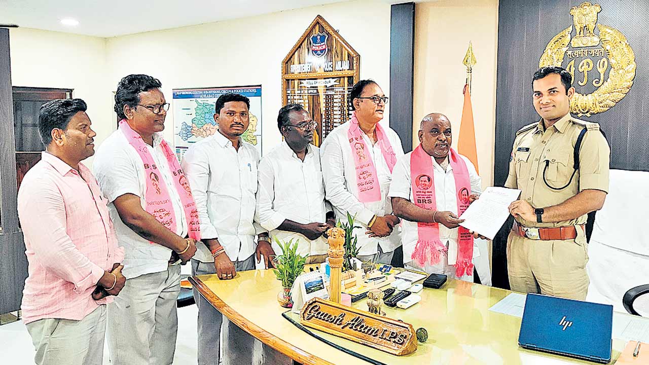 రేవంత్‌పై చీటింగ్‌ కేసు పెట్టాలి